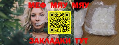экстази Кумертау
