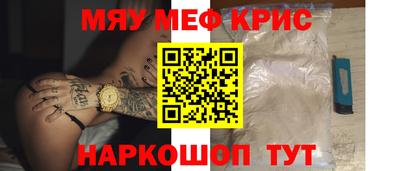 экстази Кумертау