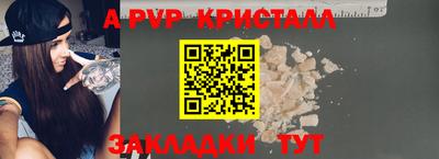 экстази Кумертау