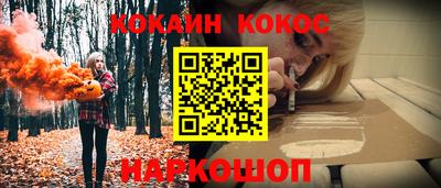 хмурый Кунгур