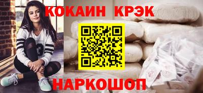 хмурый Кунгур