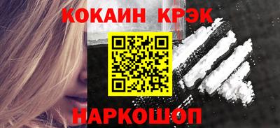 хмурый Кунгур