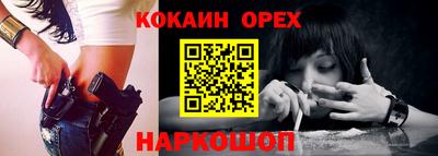 хмурый Кунгур