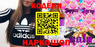 экстази Кумертау