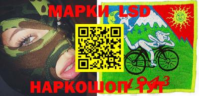 экстази Кумертау