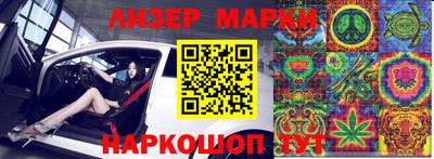 хмурый Кунгур