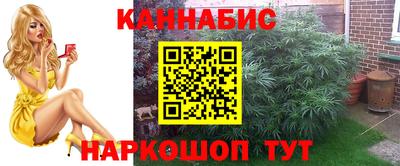 хмурый Кунгур