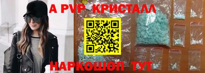 хмурый Кунгур