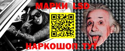 хмурый Кунгур
