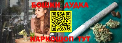 экстази Кумертау