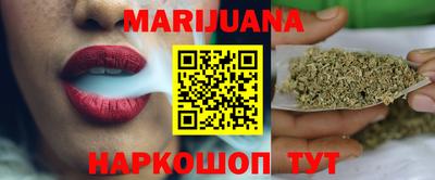 экстази Кумертау
