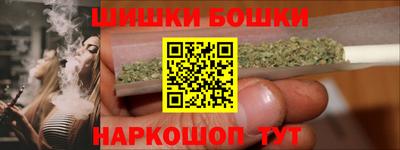 экстази Кумертау