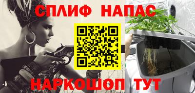 мдма Кулебаки