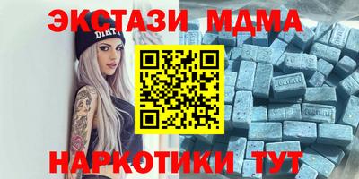 хмурый Кунгур
