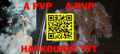 хмурый Кунгур