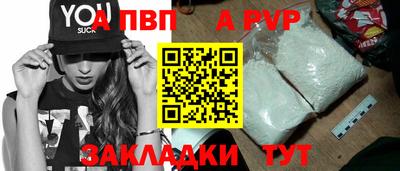 экстази Кумертау