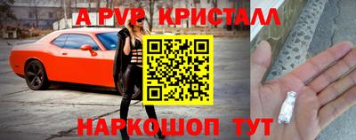 хмурый Кунгур