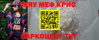 хмурый Кунгур
