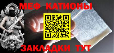 наркотики Ликино-Дулёво