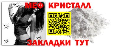 хмурый Кунгур