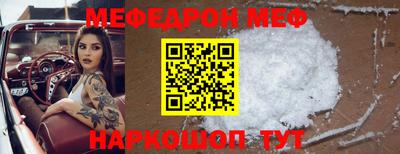 apvp Ливны